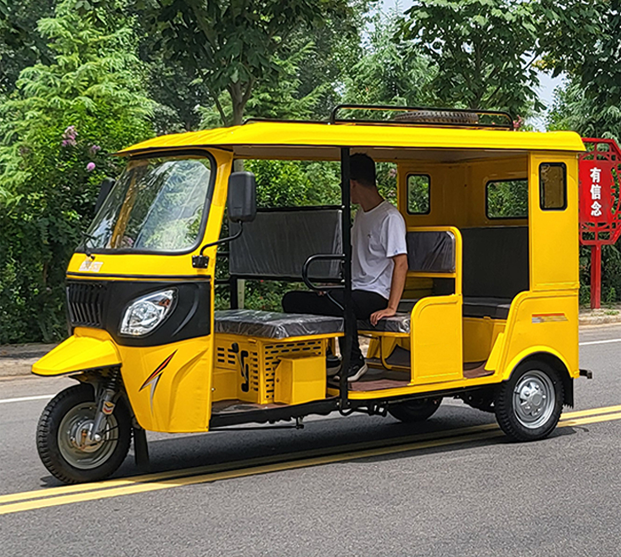 RX-L3 Gasoline Passenger Tricycle2